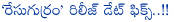 race gurram,release date,april 11th,race gurram movie release date,race gurram release date fix,allu arjun,shruti haasan,surendar reddy,bunny race gurram in april 11th